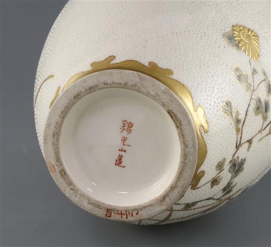 A Japanese Satsuma pottery garlic neck vase, by Kinkozan, late 19th century, H.31cm